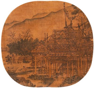 《筑建图》(宋元)