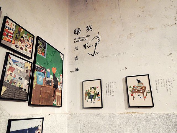 插画家良根作品蕴含着浓浓台湾乡土气息