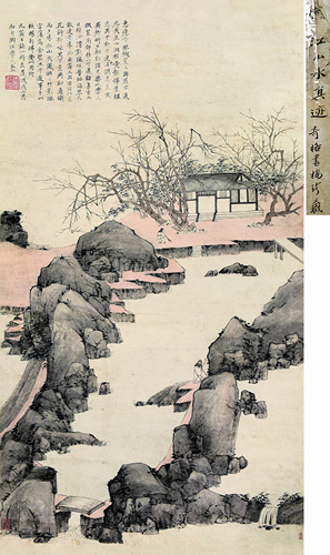 渐江(1610-1663) 梅花亭轴 