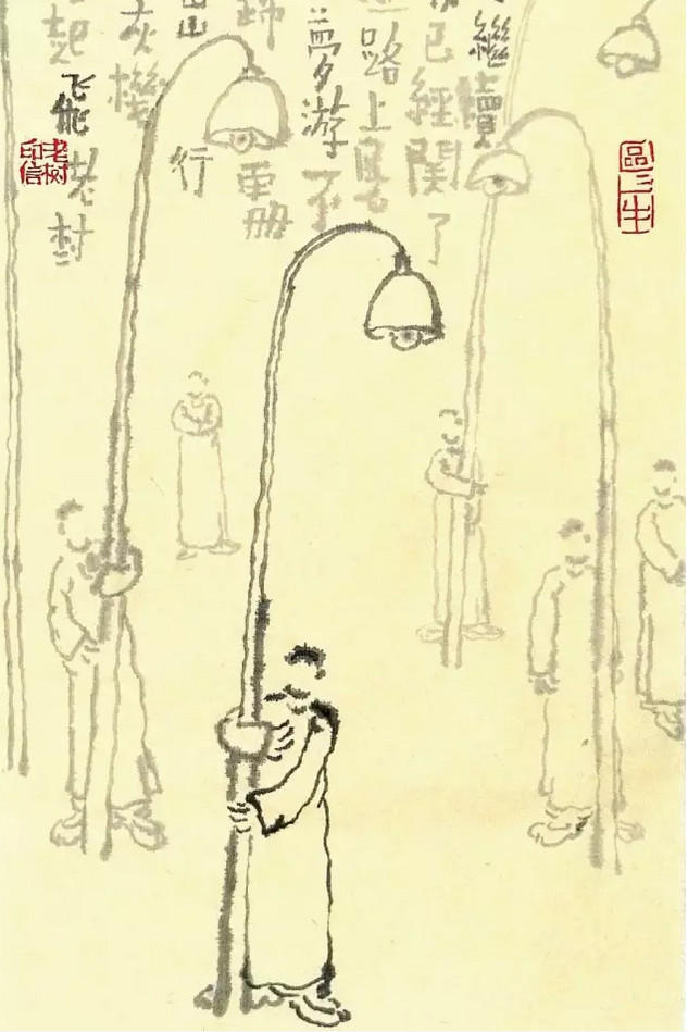 谁说空气污染？真是胡说八道！