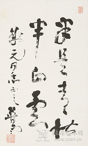 释普雨 《书法》 82×50cm 3.7平尺  轴  款识：朱元同志之正之普雨 钤印：（白）普雨无边