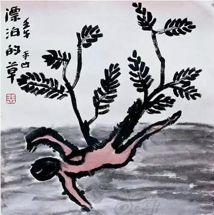 当代作家贾平凹的话与画(组图)