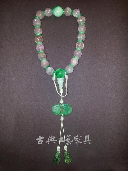 　碧玺手串