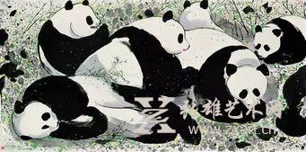  《大熊猫》 (1992年)