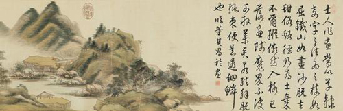 赫奕《烟树山亭》，成交价：2530万元