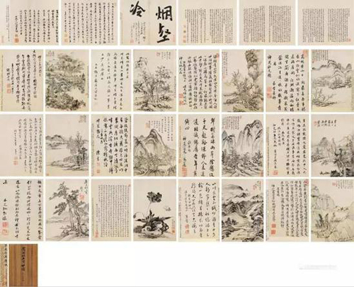 蓝瑛 项圣谟 鸳湖社名贤妙迹册页