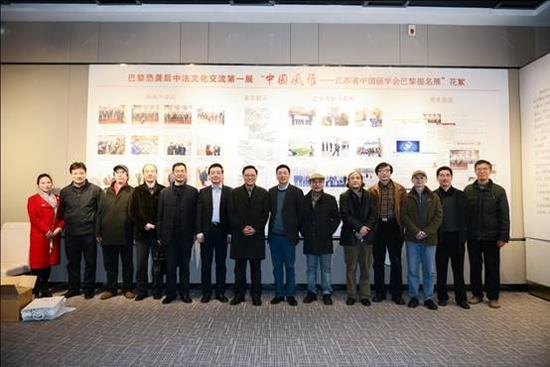 江苏省中国画学会巴黎提名展的“中国风雅”