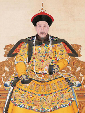 乾隆皇帝