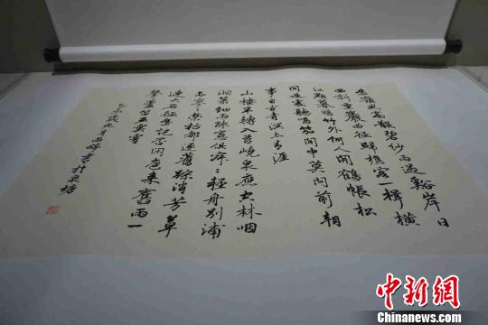 图为展览的作品之一。　谢盼盼　摄