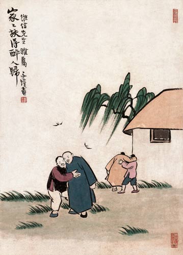  《家家扶得醉人归》