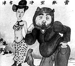 李津作品