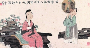 阎锡聪作品