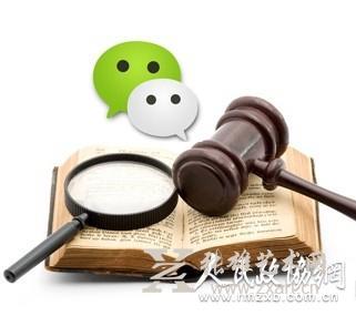 “微拍”增加艺术品市场新机遇