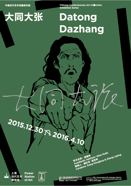 日本插画师的小清新插画作品欣赏