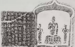 “净土石华”秋碧堂藏古代佛教石刻拓片展9日开展