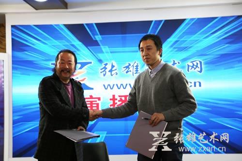 著名画家任刚夫授权张雄艺术网数字资产管理服务