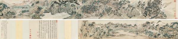 郑重《江山胜览图》 图片：致谢中国嘉德