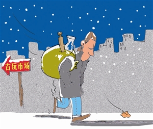   漫画：颜庆雄