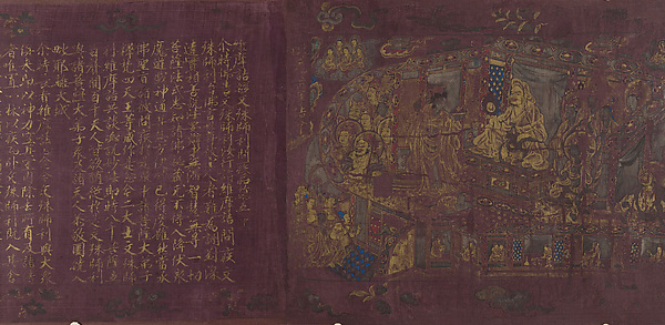 2016大都会馆藏“中国书画大师名作”展聚焦宋朝