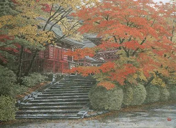 秋