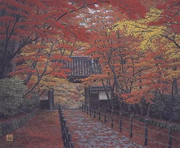 秋