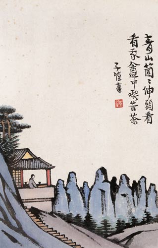 丰子恺作品