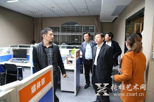 来自安徽、合肥数十名领导参观考察张雄书画院美术馆