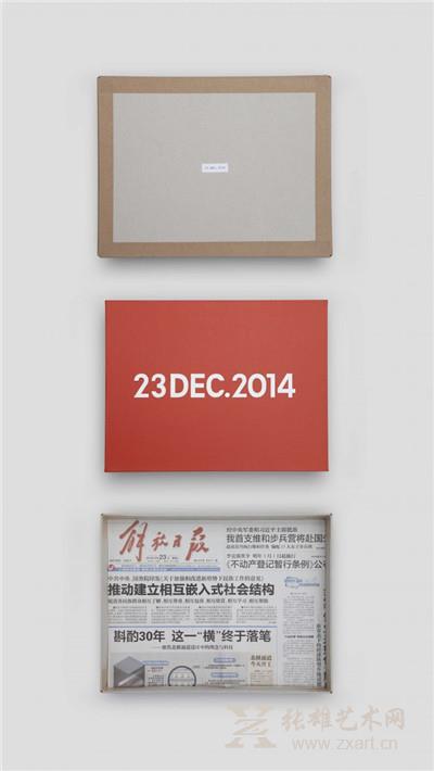 陆平原《河原温，今天系列，2014年12月23日》 2014，布上丙烯、卡纸、报纸 27.5 x 35 x 5 cm