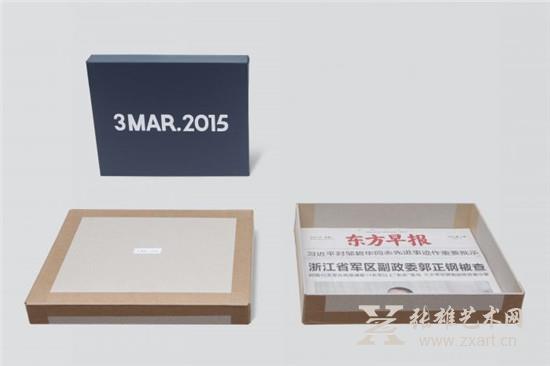 陆平原《河原温，今天系列，2015年3月3日》，2015，布上丙烯、卡纸、报纸 20.32 x 25.4 x 3.8 cm