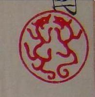   张著题清明上河图