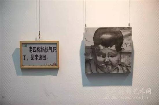 “寻人启事——张正民个展”展览现场