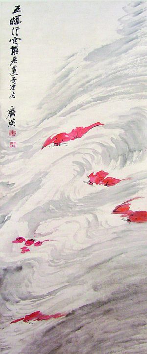   齐白石《五蝠行云图》