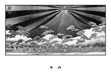   Yuta Hoshi，《无题》（Untitled ）2015 