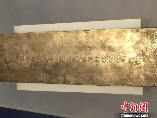 图为展品。　李晨虓　摄