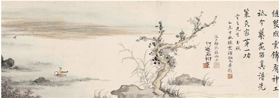   郑慕康、吴湖帆、陆俨少 刘定之像卷 纸本 设色 1955年