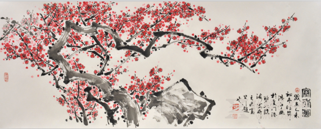 杨浩石 寒香图(138×55cm) 杨浩石 寒香图(138×55cm)
