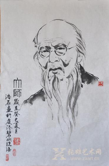 杨浩石 大师(69×46cm) 杨浩石 大师(69×46cm)