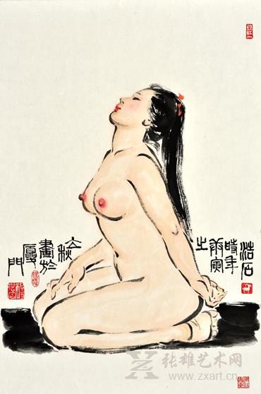 杨浩石 女人体(69×46cm) 杨浩石 女人体(69×46cm)