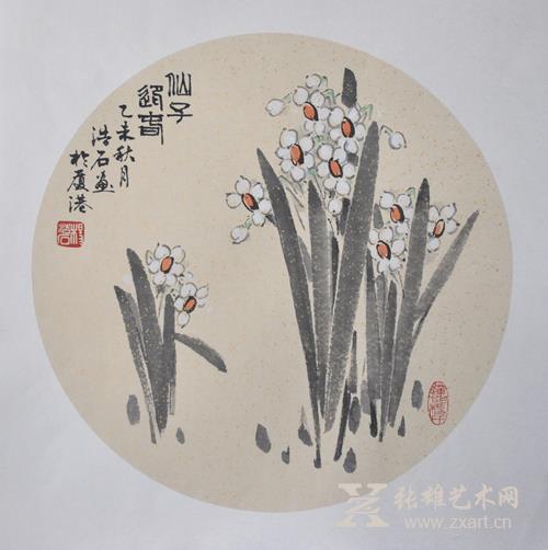 杨浩石 仙子迎春(1.2平尺) 杨浩石 仙子迎春(1.2平尺)