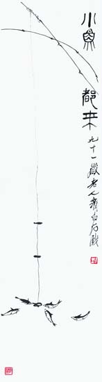 小鱼都来：没有钓钩的“钓鱼图”