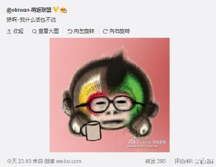春晚吉祥物“康康”的号召力可真强!