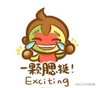 春晚吉祥物“康康”的号召力可真强!