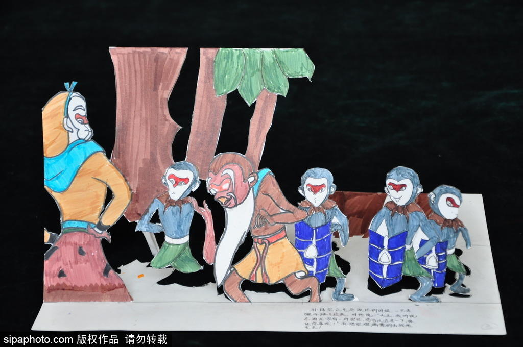 立体刻纸展览：当《大闹天宫》跃然纸上