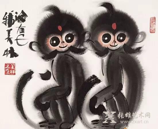 韩美林的猴