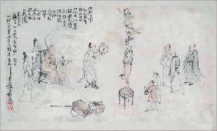 市上杂耍图（册页）  郑绩