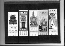 旅游门票收藏：简单易行 不需经济投入