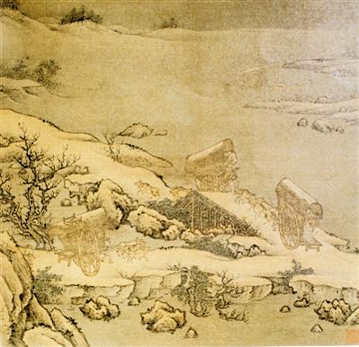 雪溪行旅图（宋）（资料图）