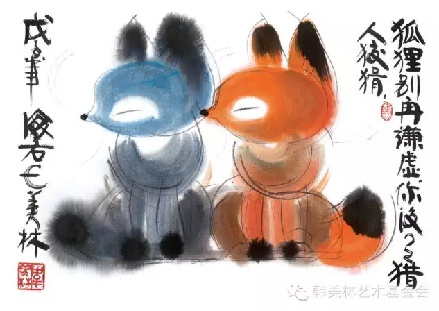 惹人怜爱！韩美林动物水墨作品欣赏