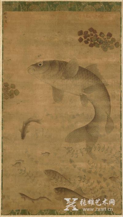   明 刘节《藻鱼图轴》　
