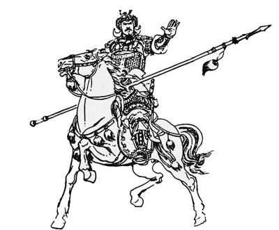   历史书籍中秦琼的形象